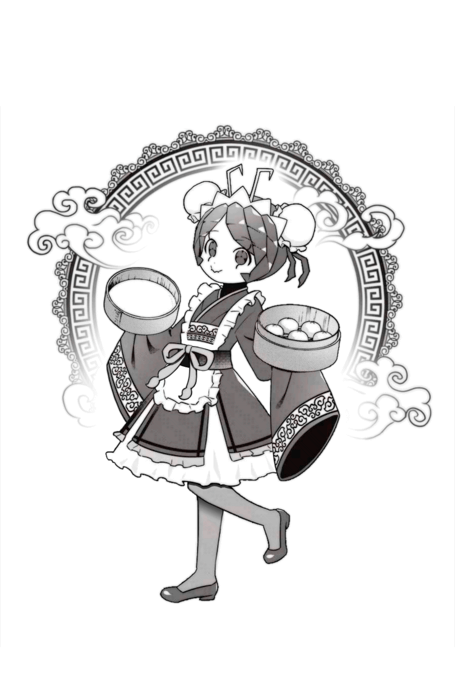 Манга Повелитель: О, нежить! - Глава 59 Страница 22