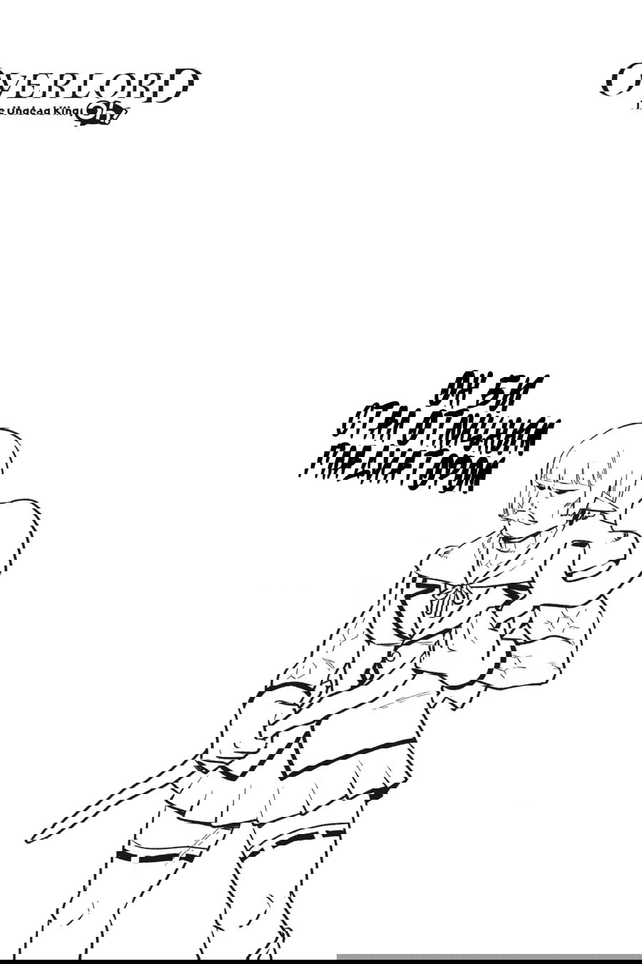 Манга Повелитель: О, нежить! - Глава 48 Страница 22