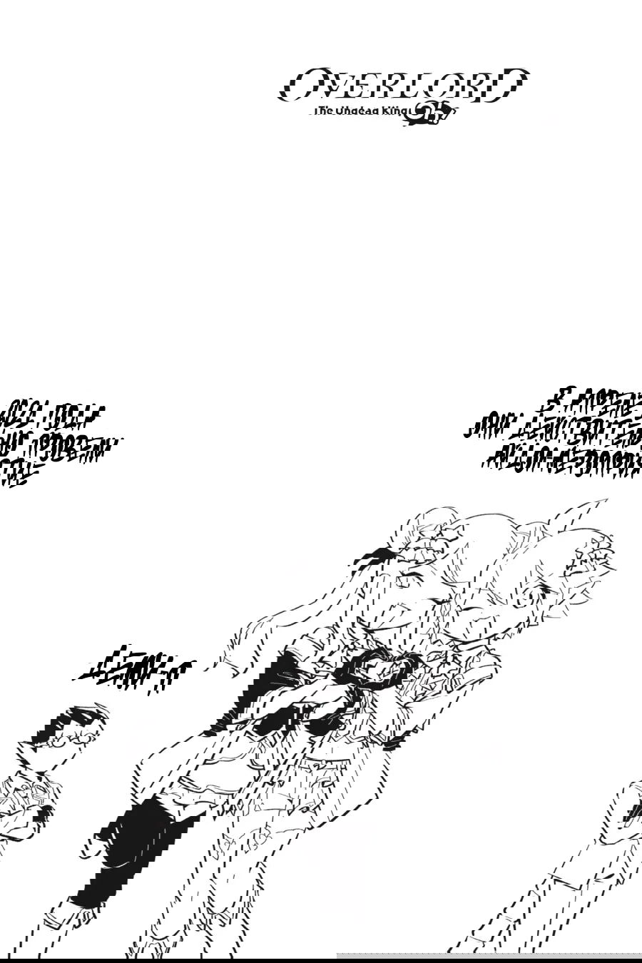 Манга Повелитель: О, нежить! - Глава 48 Страница 23