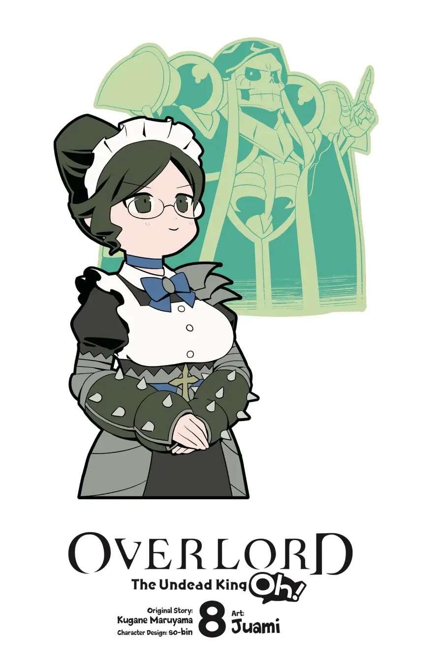 Манга Повелитель: О, нежить! - Глава 43 Страница 3