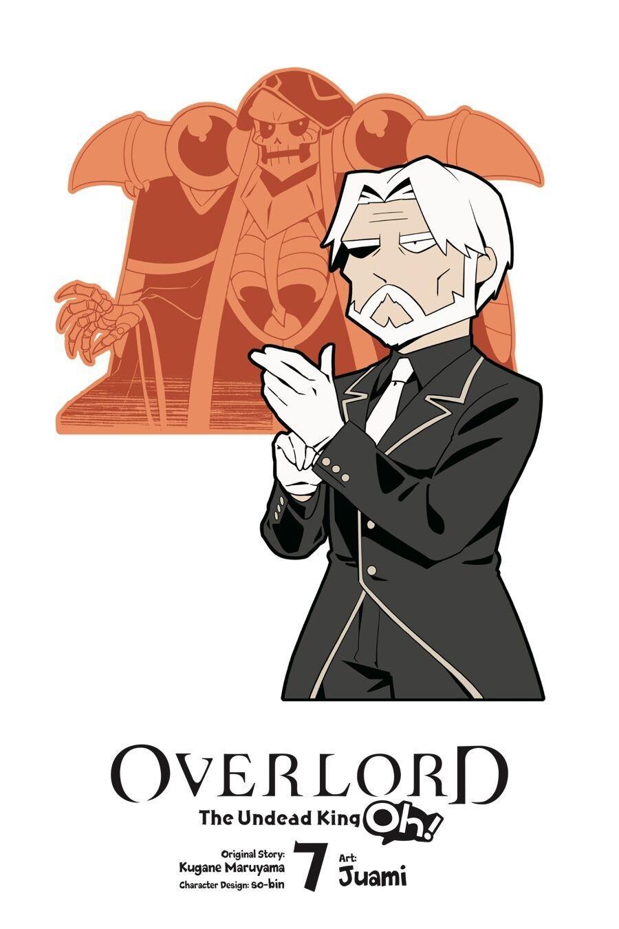 Манга Повелитель: О, нежить! - Глава 37 Страница 3