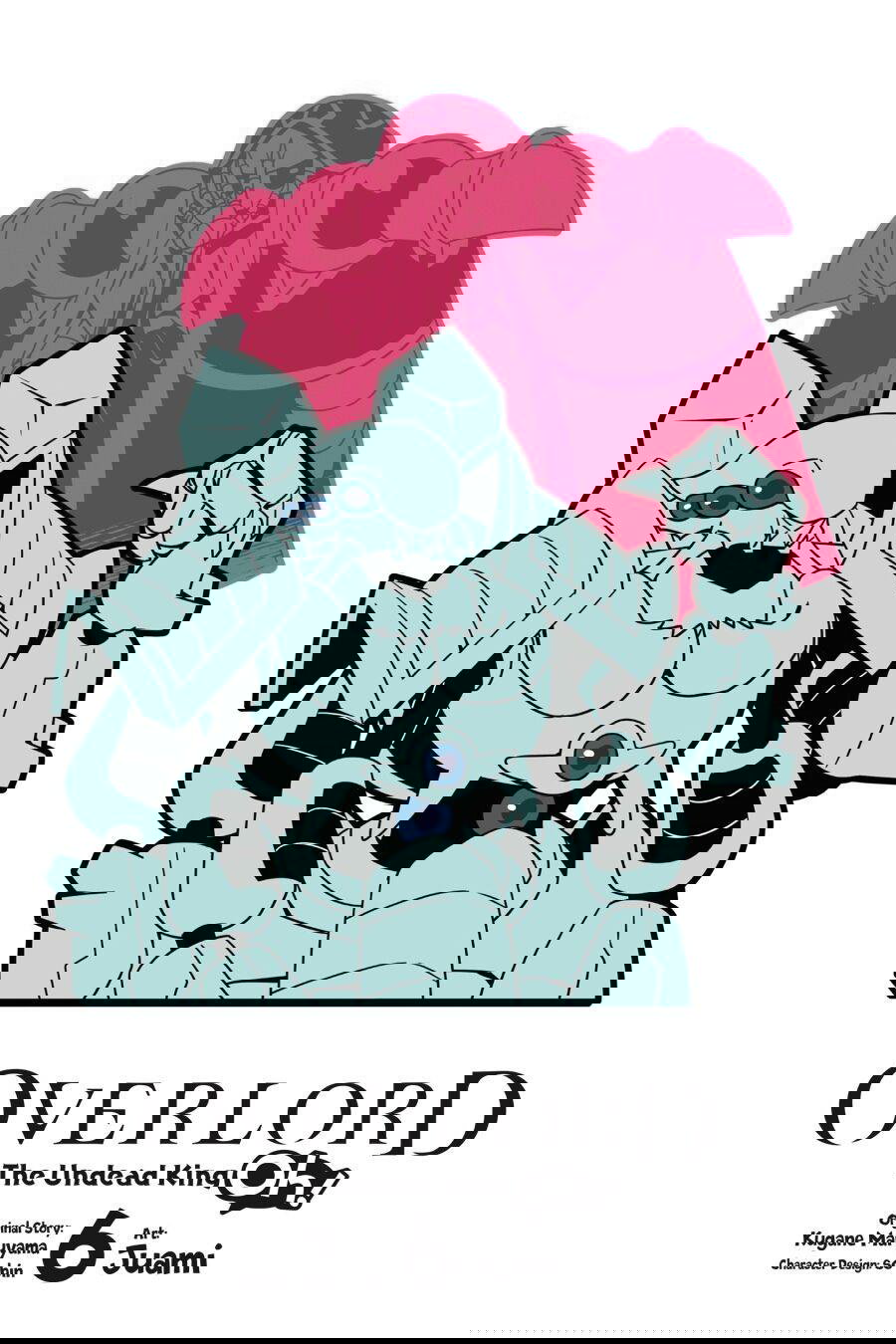 Манга Повелитель: О, нежить! - Глава 31 Страница 2