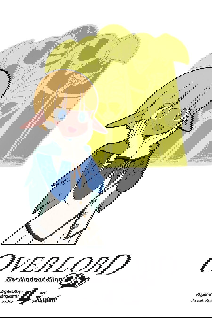 Манга Повелитель: О, нежить! - Глава 19 Страница 2