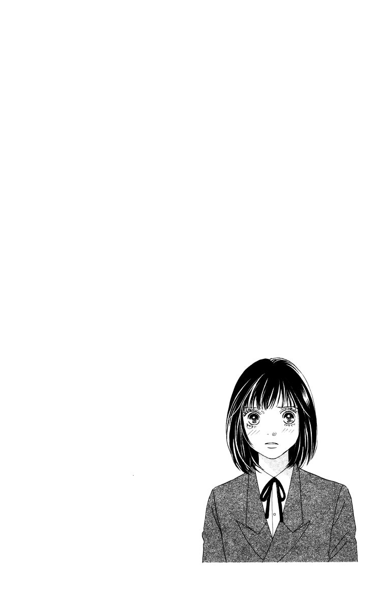 Манга Цветочки после ягодок - Глава 171 Страница 27