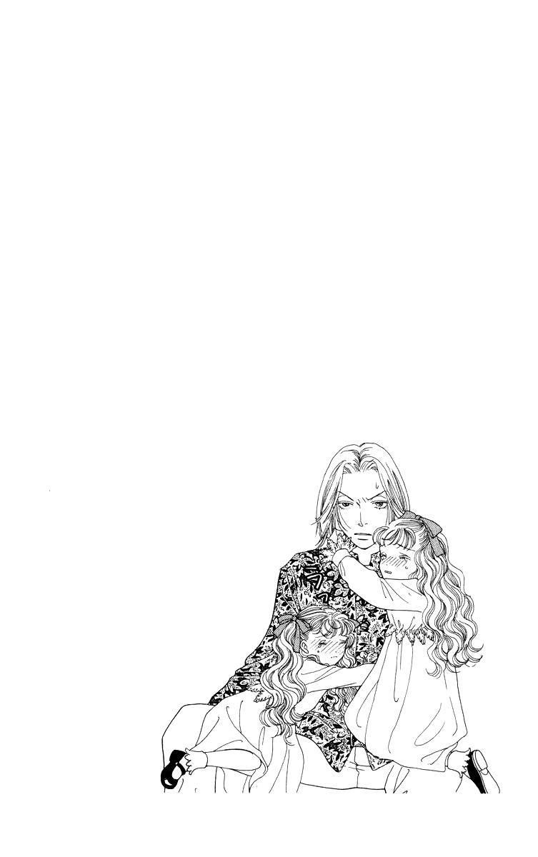 Манга Цветочки после ягодок - Глава 166 Страница 28