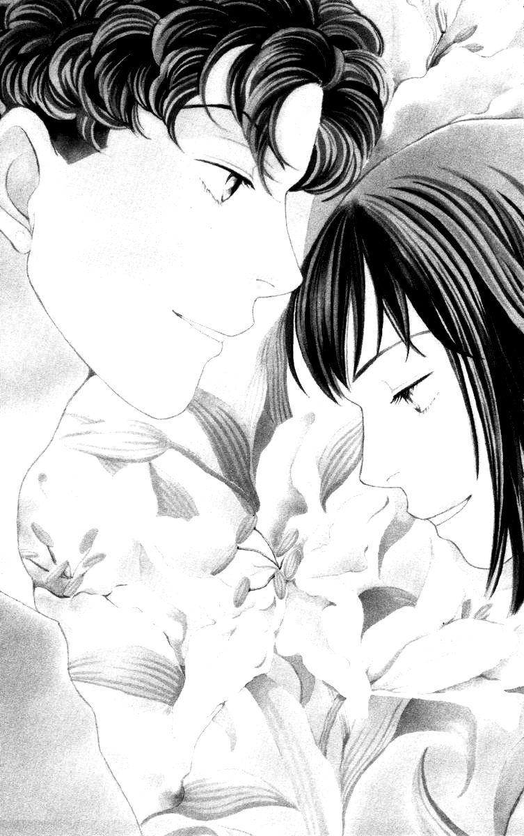 Манга Цветочки после ягодок - Глава 165 Страница 6