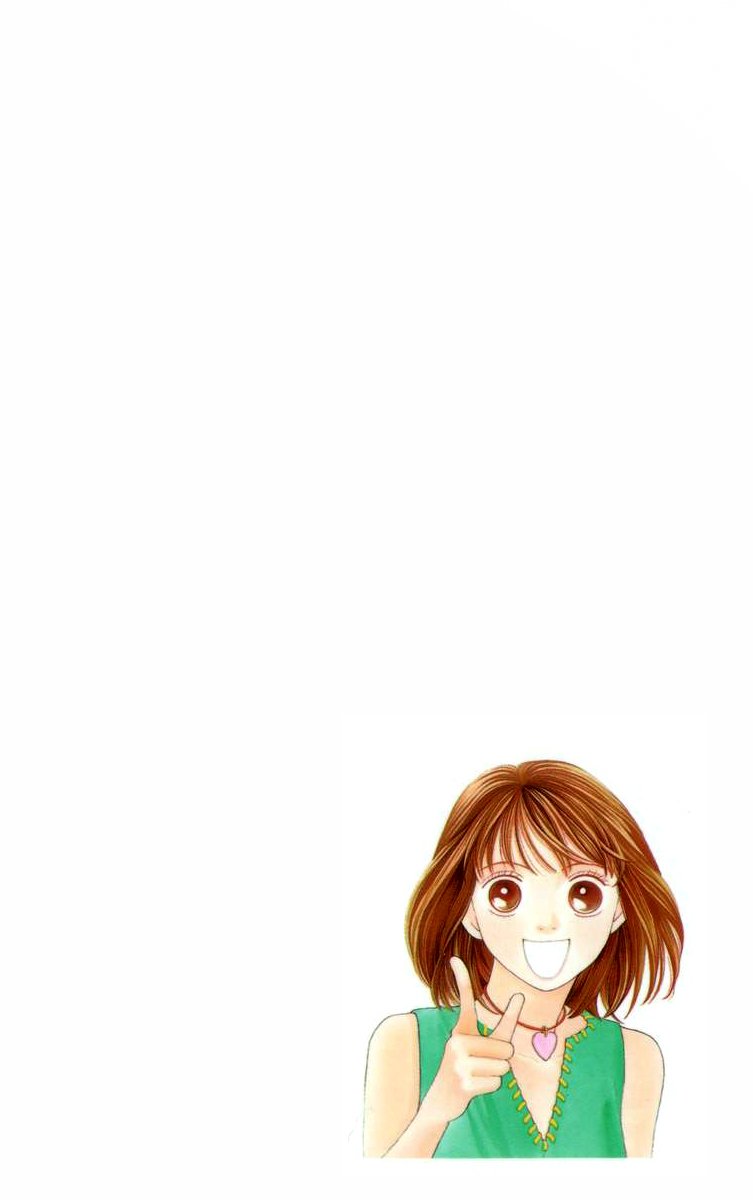 Манга Цветочки после ягодок - Глава 165 Страница 3