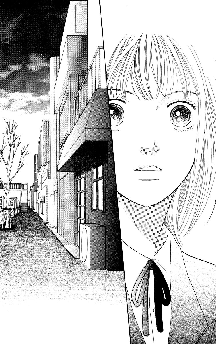 Манга Цветочки после ягодок - Глава 164 Страница 24