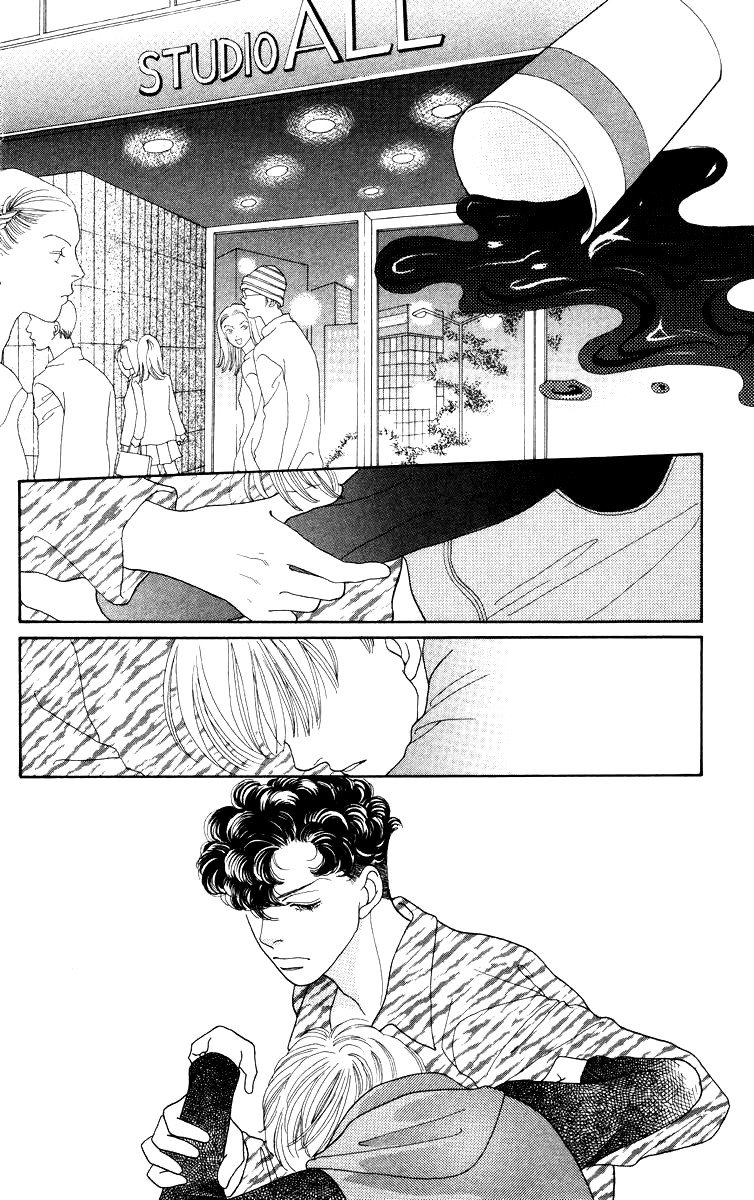 Манга Цветочки после ягодок - Глава 160 Страница 10