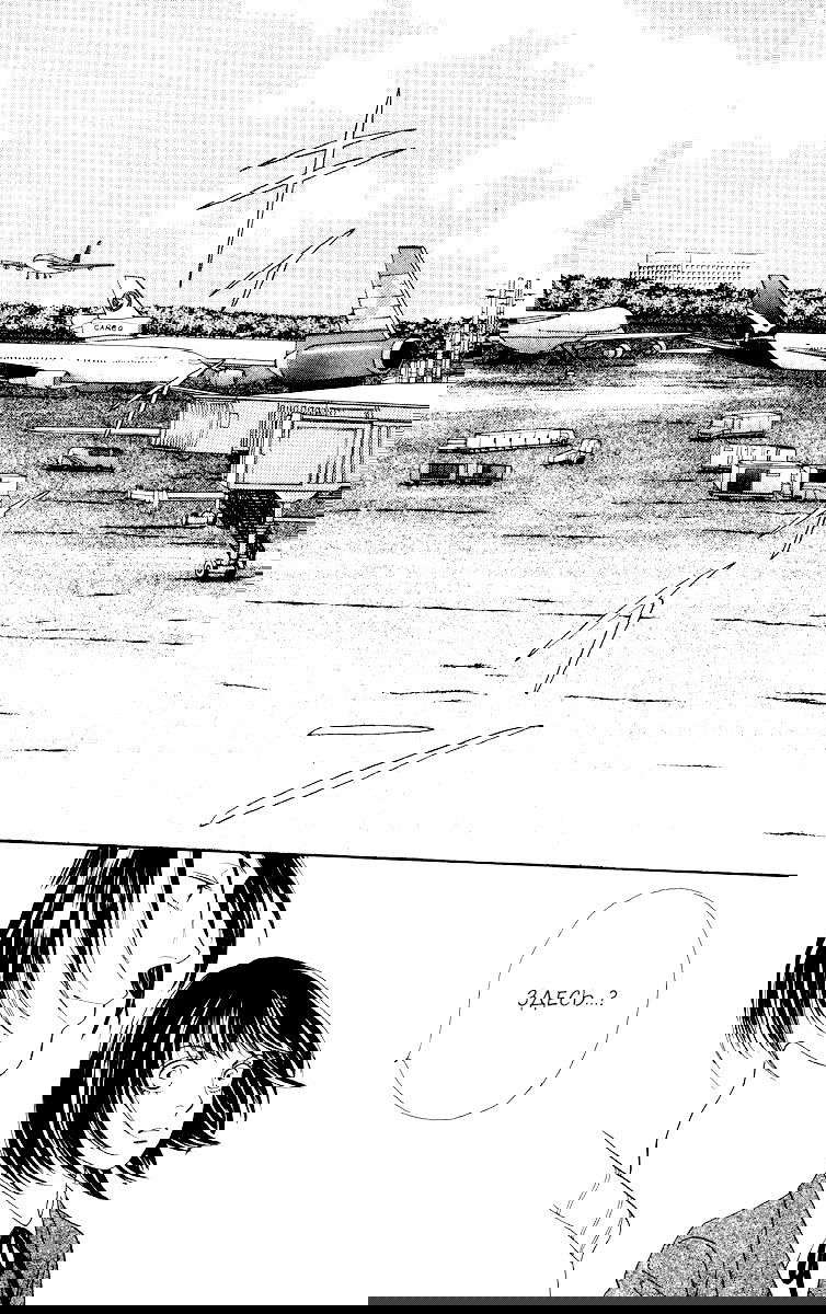 Манга Цветочки после ягодок - Глава 158 Страница 19