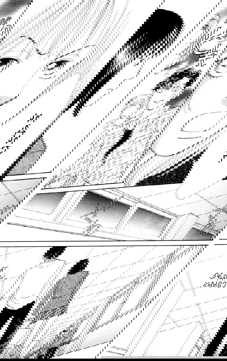 Манга Цветочки после ягодок - Глава 157 Страница 24