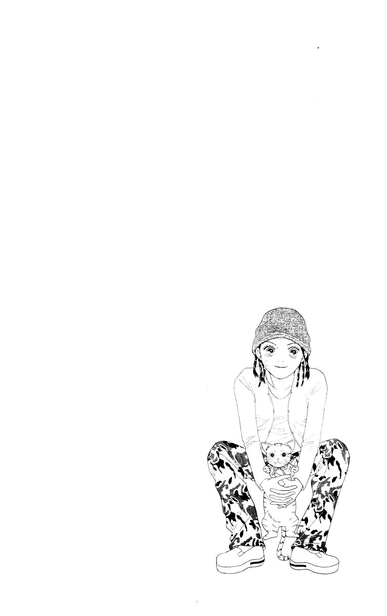 Манга Цветочки после ягодок - Глава 154 Страница 29