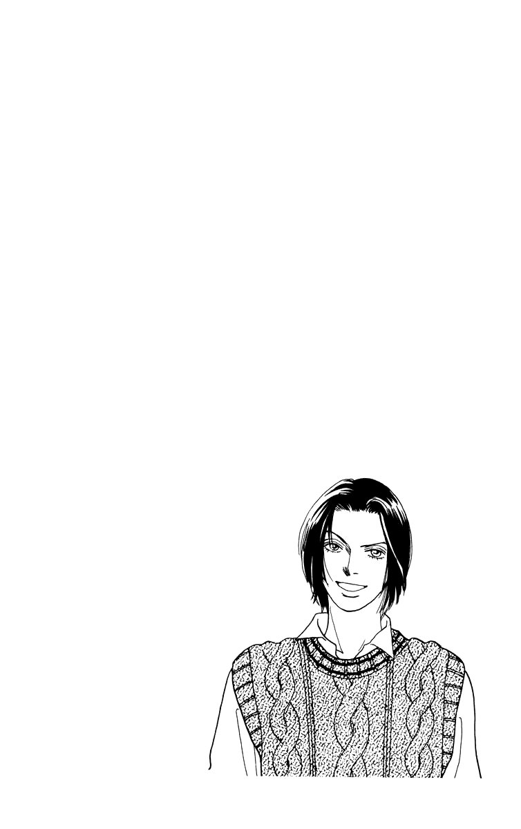 Манга Цветочки после ягодок - Глава 153 Страница 25