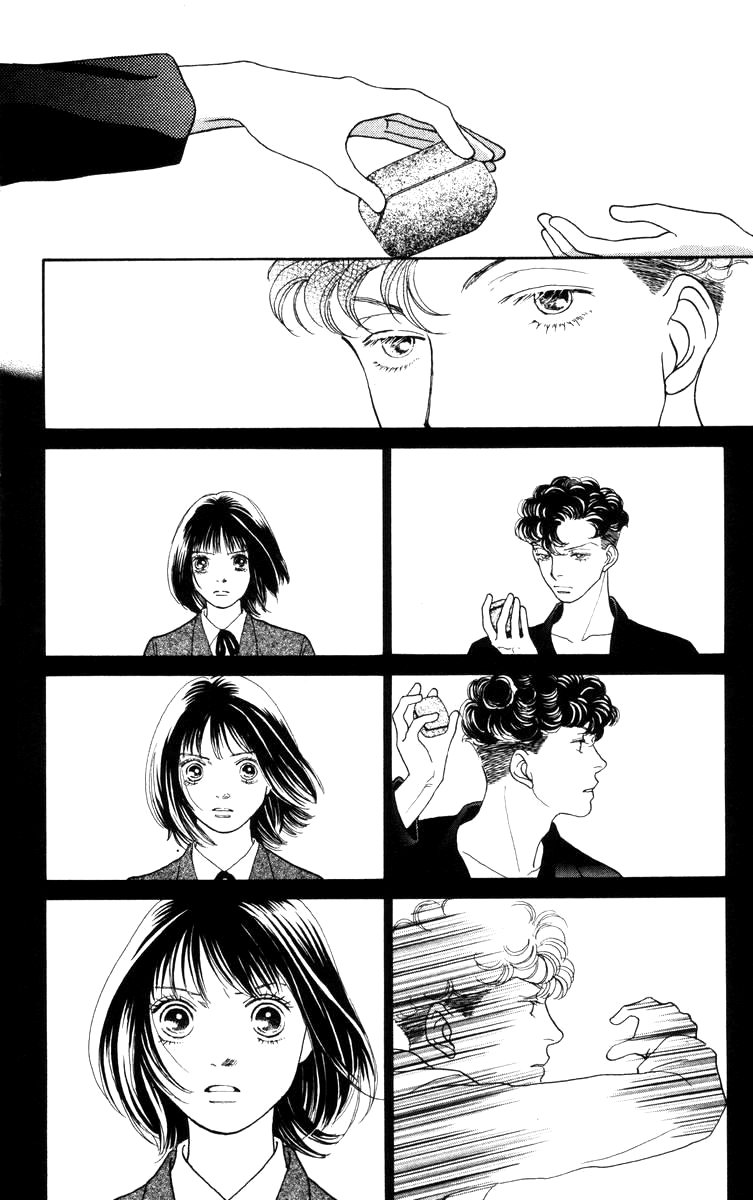 Манга Цветочки после ягодок - Глава 150 Страница 17