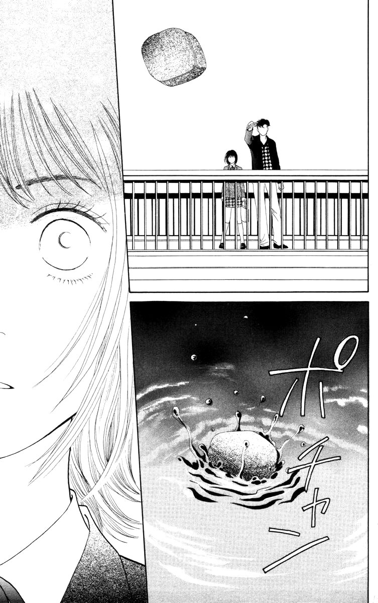 Манга Цветочки после ягодок - Глава 150 Страница 18