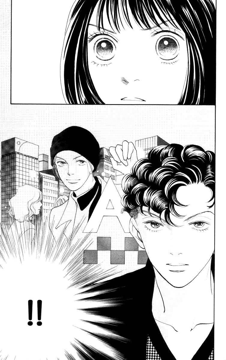 Манга Цветочки после ягодок - Глава 149 Страница 26