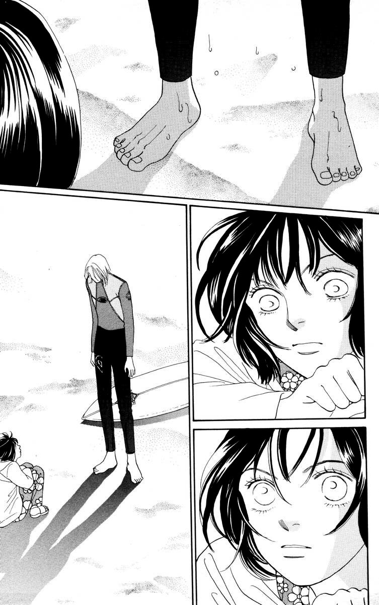 Манга Цветочки после ягодок - Глава 139 Страница 23