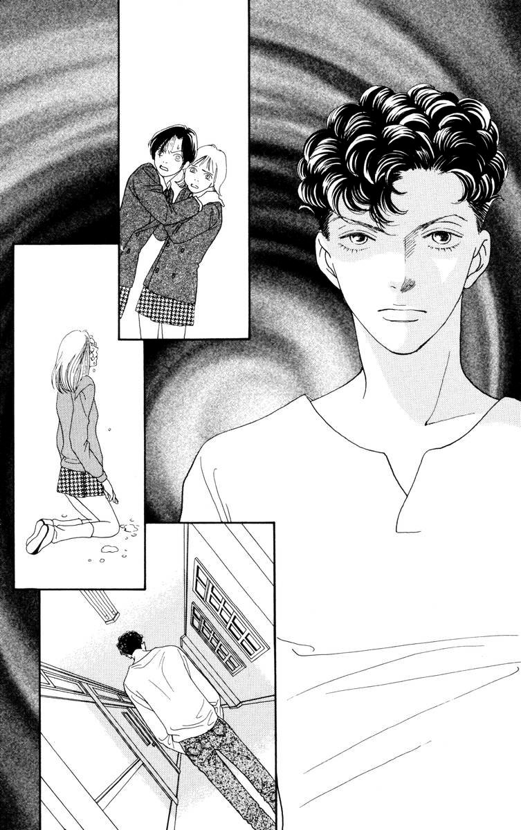 Манга Цветочки после ягодок - Глава 139 Страница 16