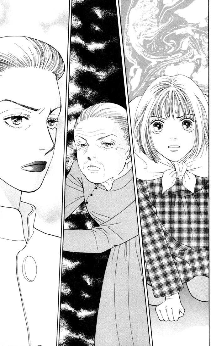 Манга Цветочки после ягодок - Глава 132 Страница 2