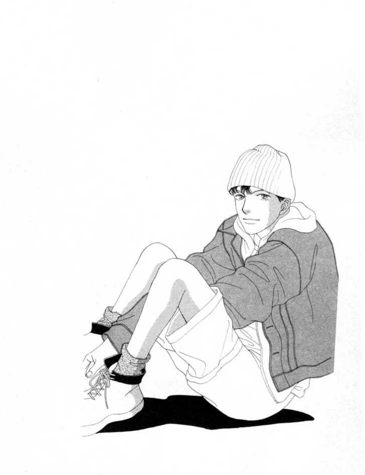 Манга Цветочки после ягодок - Глава 127 Страница 9