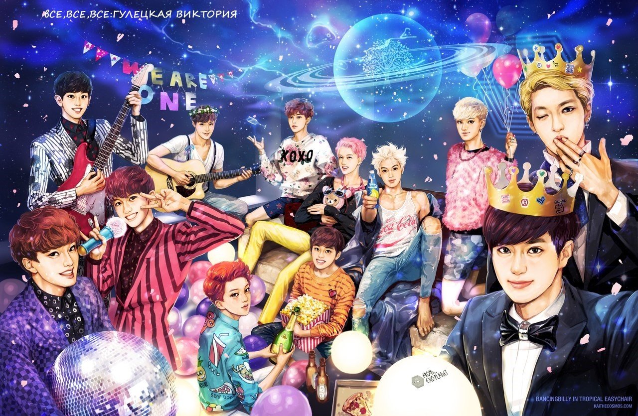 Манга Цветочки после ягодок - Глава 126 Страница 1