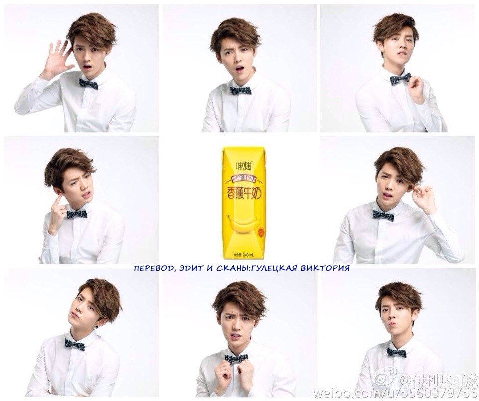 Манга Цветочки после ягодок - Глава 125 Страница 1