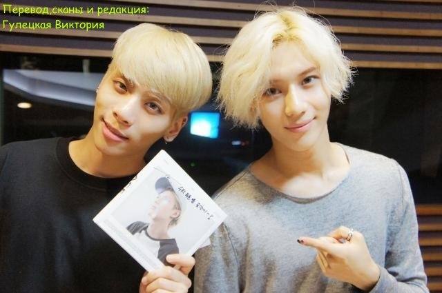 Манга Цветочки после ягодок - Глава 124 Страница 1