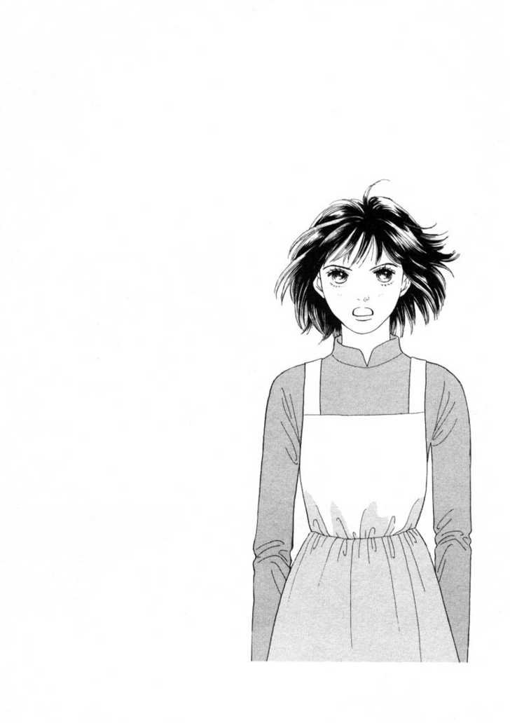 Манга Цветочки после ягодок - Глава 123 Страница 14