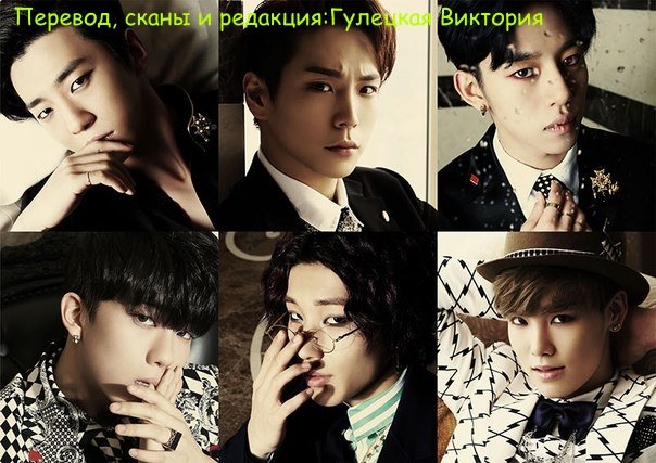 Манга Цветочки после ягодок - Глава 123 Страница 1