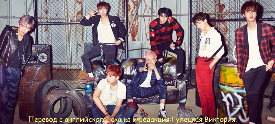 Манга Цветочки после ягодок - Глава 122 Страница 1