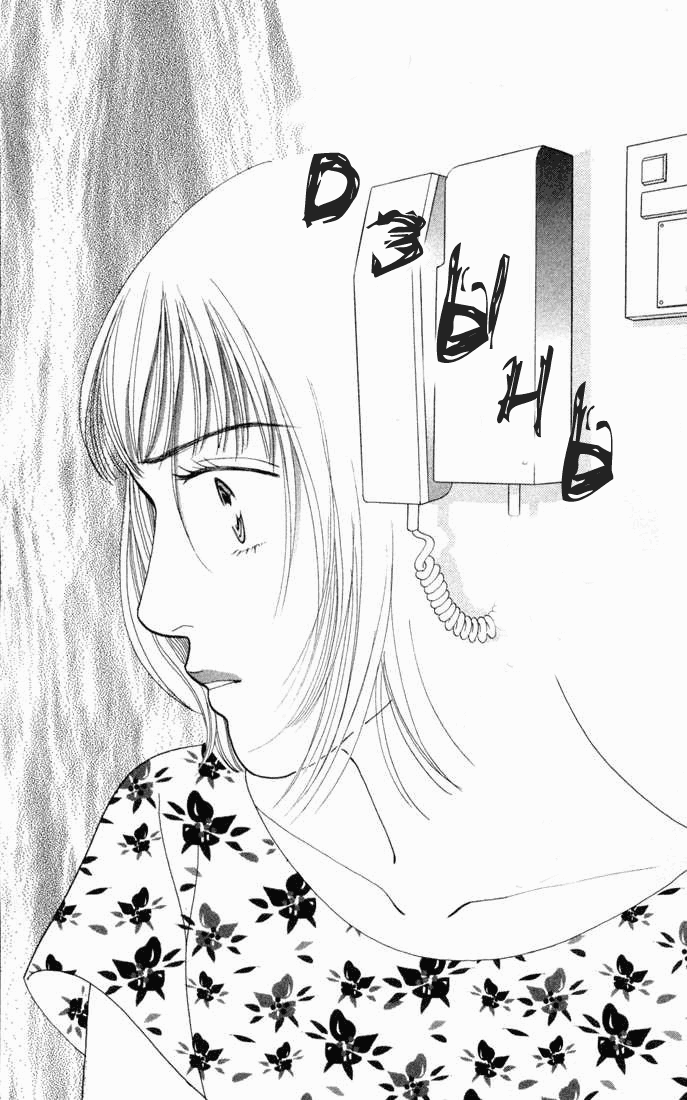 Манга Цветочки после ягодок - Глава 118 Страница 52