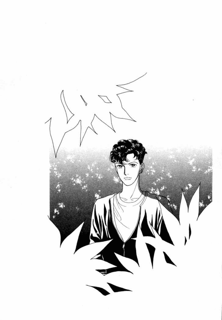 Манга Цветочки после ягодок - Глава 117 Страница 27