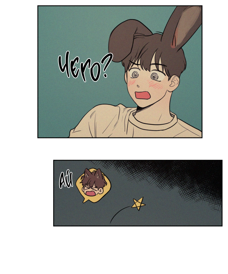 Манга Несахарный Папочка - Глава 84 Страница 22