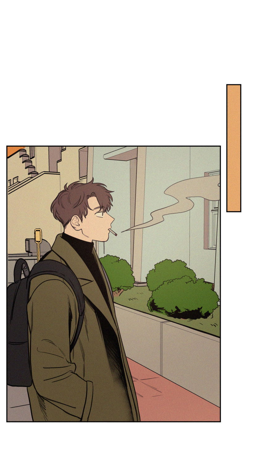 Манга Несахарный Папочка - Глава 83 Страница 30