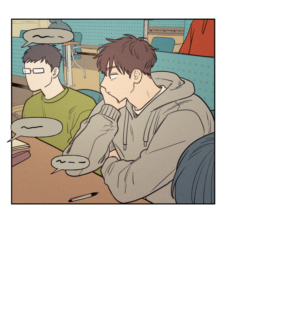 Манга Несахарный Папочка - Глава 83 Страница 11