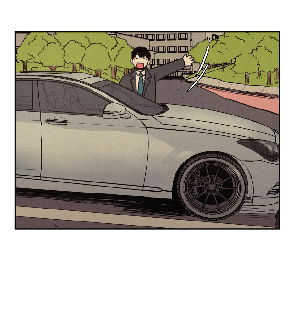 Манга Несахарный Папочка - Глава 83 Страница 32