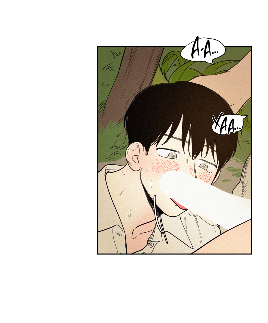 Манга Несахарный Папочка - Глава 81 Страница 7