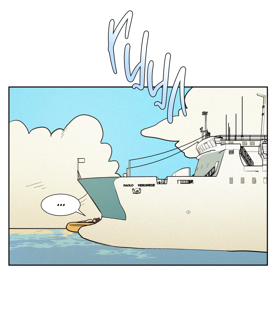 Манга Несахарный Папочка - Глава 81 Страница 35