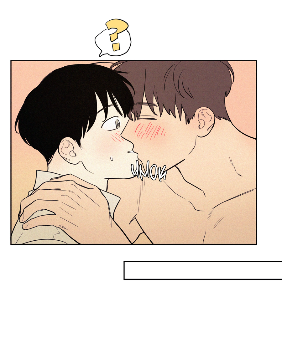 Манга Несахарный Папочка - Глава 81 Страница 11