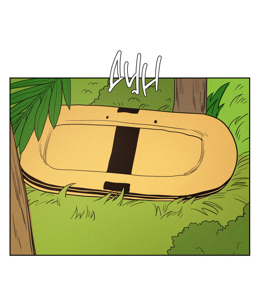 Манга Несахарный Папочка - Глава 81 Страница 23