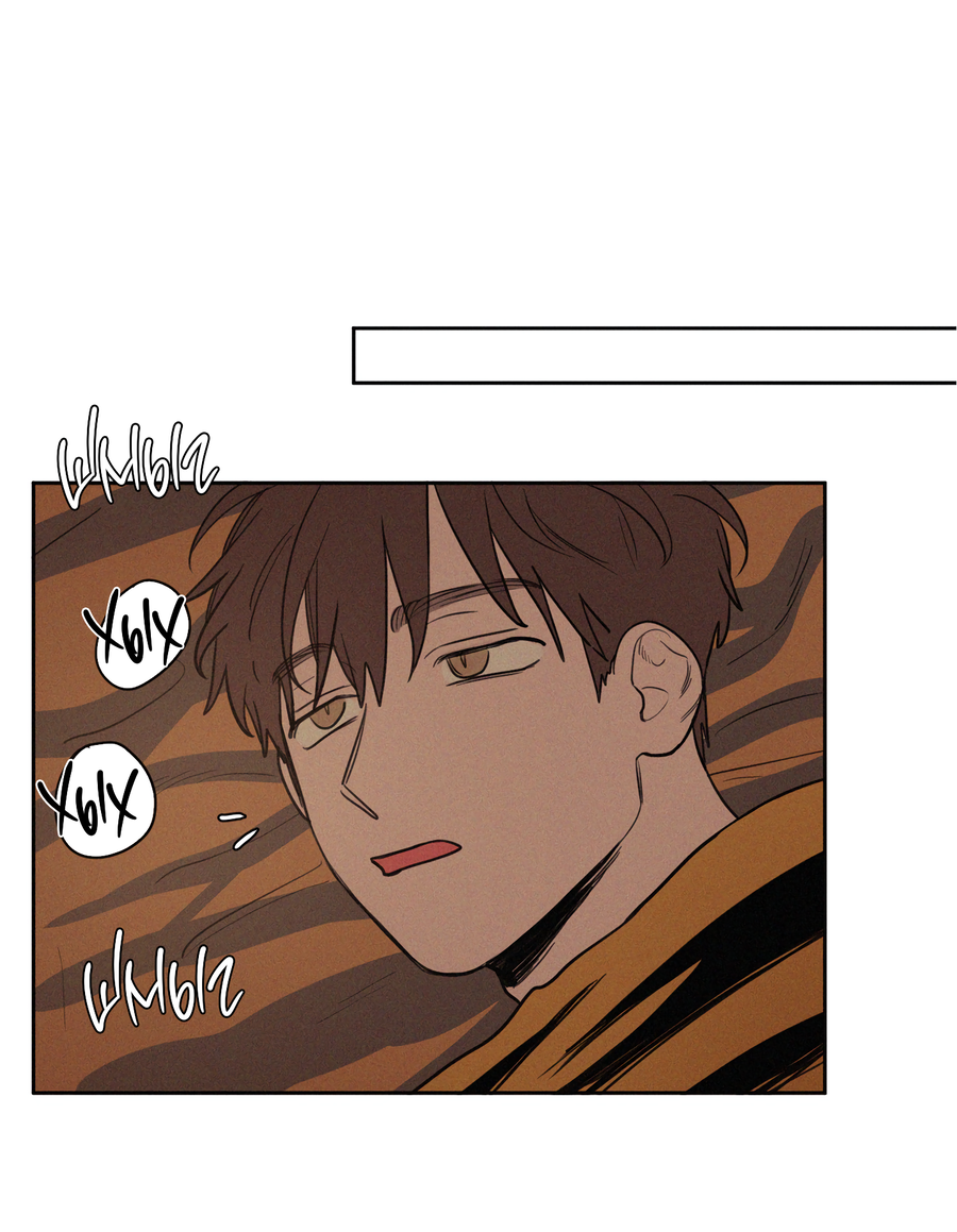 Манга Несахарный Папочка - Глава 81 Страница 17