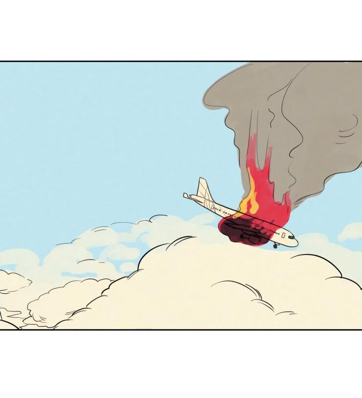 Манга Несахарный Папочка - Глава 79 Страница 7