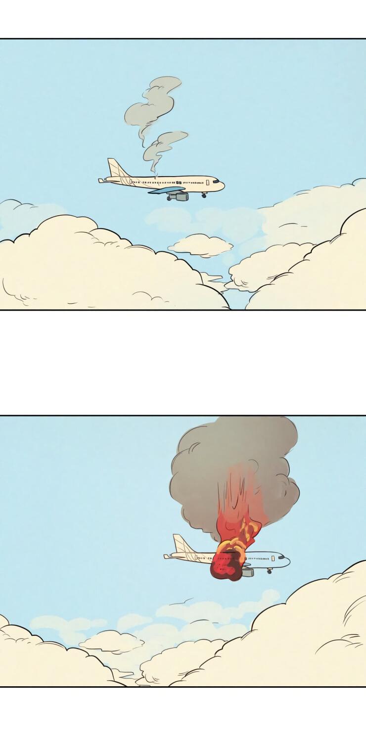 Манга Несахарный Папочка - Глава 79 Страница 6