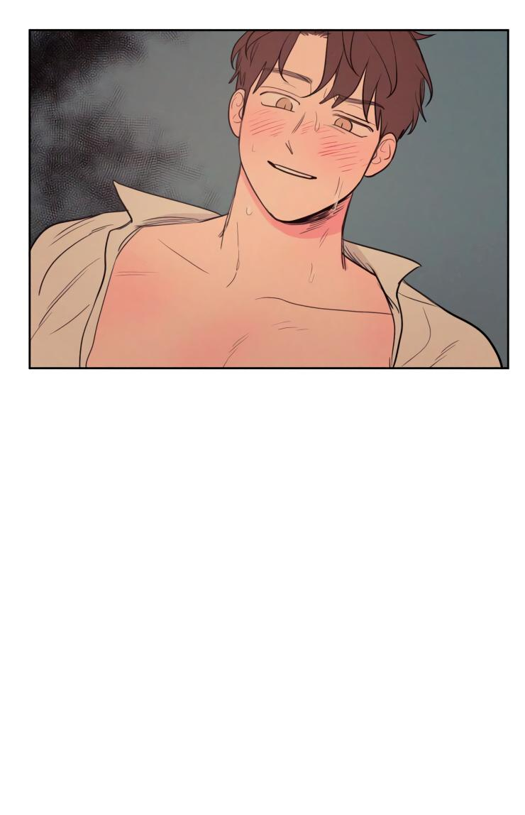 Манга Несахарный Папочка - Глава 78 Страница 5