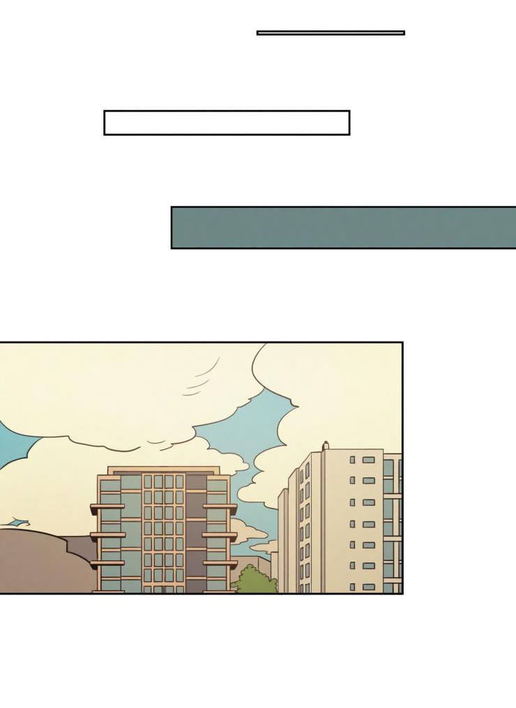 Манга Несахарный Папочка - Глава 77 Страница 7