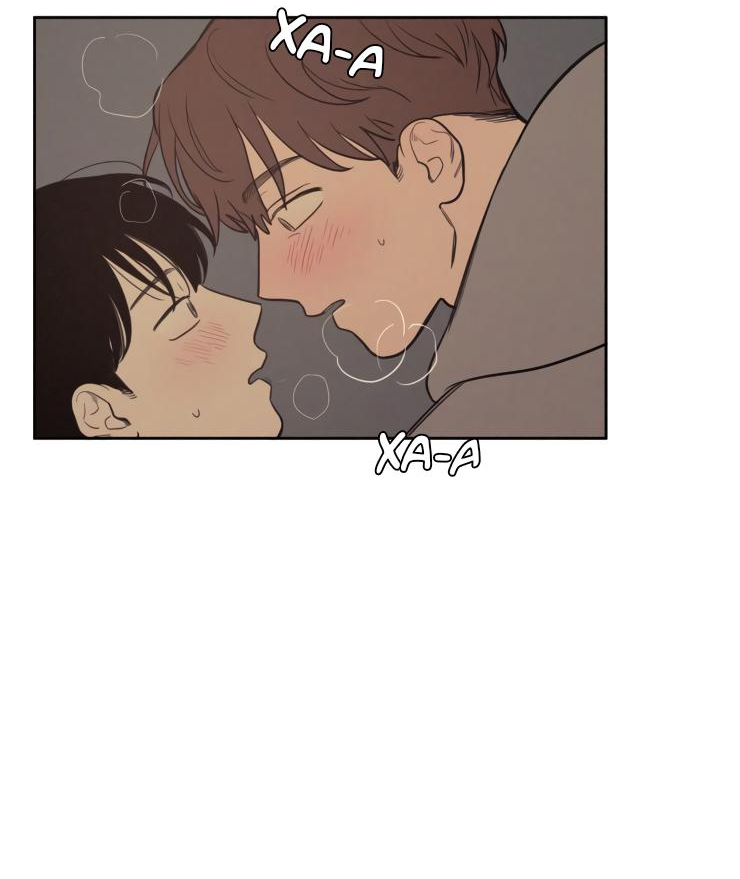 Манга Несахарный Папочка - Глава 75 Страница 23