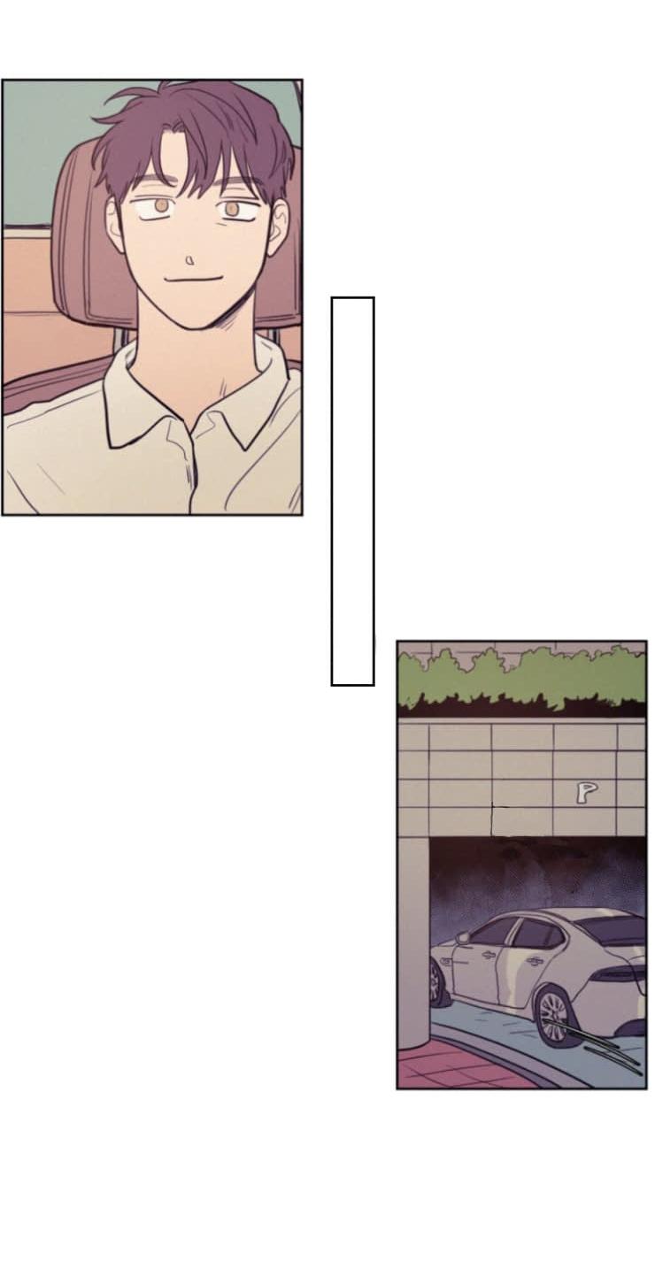 Манга Несахарный Папочка - Глава 38 Страница 19