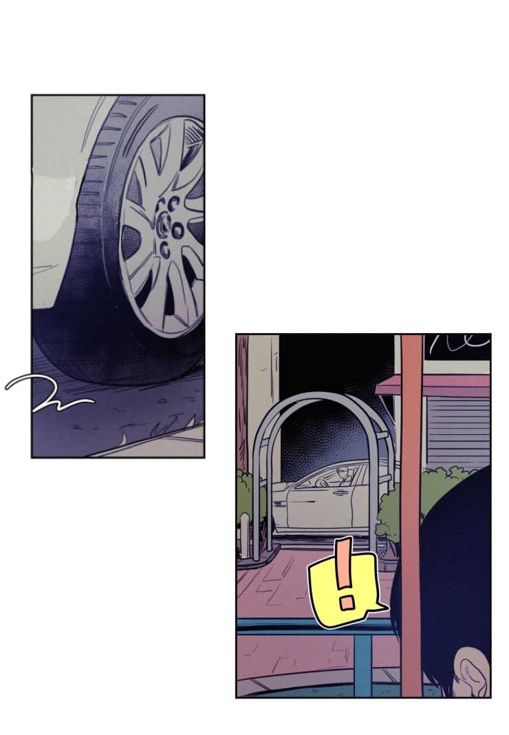 Манга Несахарный Папочка - Глава 38 Страница 15