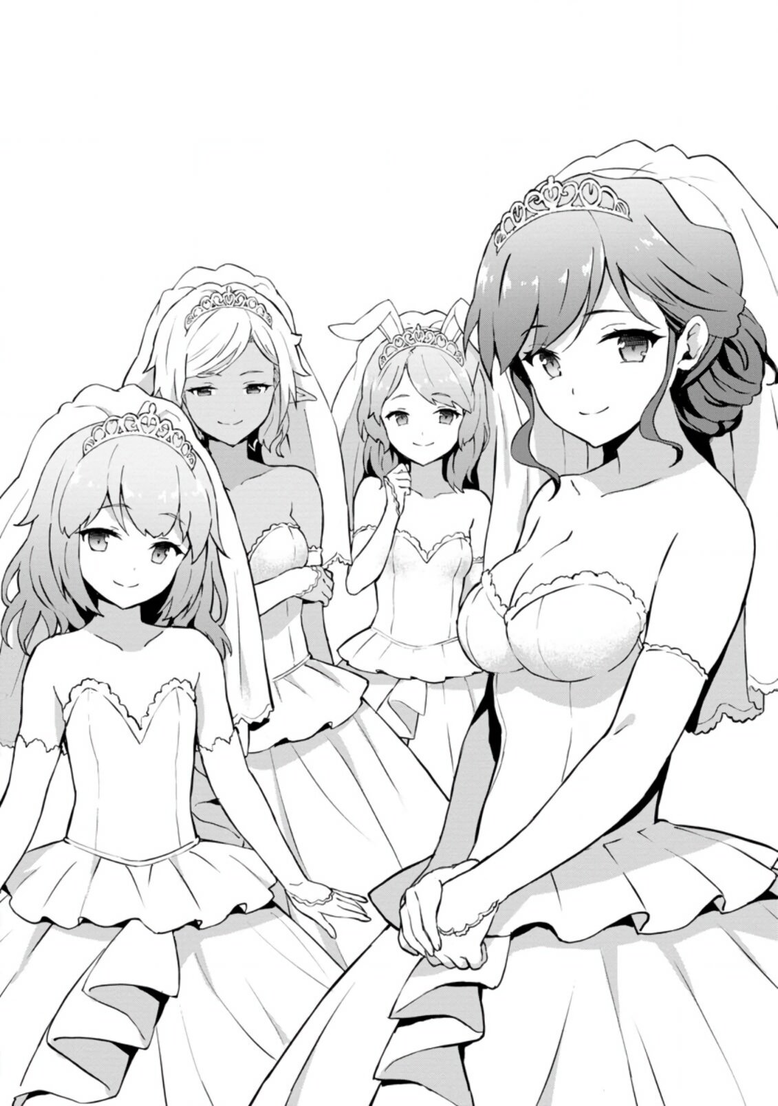 Манга Подъем уровня с помощью еды - Глава 25 Страница 15