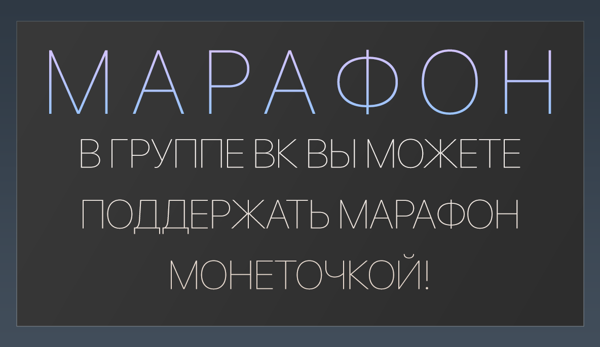 Манга Не уходи после школы - Глава 47 Страница 6
